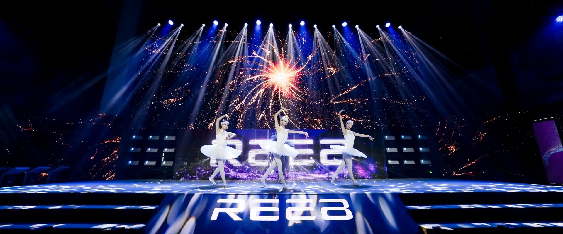 成都管理層會議策劃公司